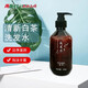 兩面針途悅白茶洗發(fā)水護發(fā)素沐浴露潤膚露300g套裝賓館酒店民宿家居日用 300ml白茶洗發(fā)水1瓶
