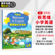新思維小學(xué)英語(yǔ) 朗文英語(yǔ)小學(xué)教材 New Welcome to English 香港朗文英語(yǔ)1-6年級外國語(yǔ)學(xué)校國際學(xué)校教材 4A 學(xué)生課本（含APP）