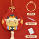 哈尼 平安符手工刺繡diy十字繡汽車掛件小件自繡荷包平安福送男友十二生肖刺繡香囊diy材料包車內裝飾 牛（含繡繃）