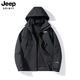 JEEP沖鋒衣外套男士夾克秋冬季防風(fēng)防水時(shí)尚休閑情侶三合一外套女團購 黑色【三合一】 XS 【建議110-125】斤