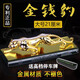 車(chē)咔咔  汽車(chē)香水車(chē)載金錢(qián)豹子香水座創(chuàng  )意擺件車(chē)內除異味車(chē)用車(chē)載內裝飾