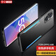 易京(YJING) OPPO A96手機(jī)殼防摔oppoa96保護(hù)套全包鏡頭金屬后蓋男女款外殼 刀鋒系列殼+軟膜+掛繩
