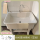 陽(yáng)臺(tái)石頭洗衣水槽洗衣池帶搓衣板水槽搓洗一體洗衣盆石英石洗衣池 長(zhǎng)80寬58高80【空池】