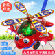 悅樂(lè )朵兒童大號手推小飛機學(xué)步車(chē)推拉車(chē)寶寶嬰幼兒推推樂(lè )1-2-3歲玩具車(chē) 發(fā)光款紅色大號加厚升級防滑輪手推飛機