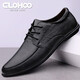 CLOHOO 皮鞋男秋季新款軟底商務(wù)休閑鞋工裝鞋透氣正裝鞋子男耐磨平底鞋 黑色 41