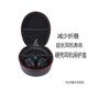 豐帆（FengFan)適用于Beats EP/Solo4/Solo3 Pro耳機包捷波朗45H收納防震硬盒保護殼 黑色
