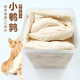 咪貝萌寵物狗狗貓凍干零食全家桶500g貓咪零食營養(yǎng)增肥發(fā)腮天然貓糧 凍干雞小胸（500克） 均碼