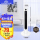 樂(lè )浦（Lopol）塔扇電風(fēng)扇落地扇家用宿舍臥室遙控冷風(fēng)立式靜音無(wú)扇葉搖頭塔式扇 110cm機械款
