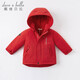 戴維貝拉（DAVE＆BELLA）加厚保暖連帽女童棉服男童棉衣外套兒童冬裝幼兒小童冬天外出棉襖 紅色DB16285 100 cm（建議身高90-100cm）