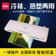 得力（deli）照片塑封機辦公 過(guò)塑機 過(guò)膠機相片過(guò)膜機文件覆膜機 【A3/A4通用】冷熱裱兩用塑封機 3899
