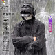 啄木鳥沖鋒衣男女春秋冬季三合一帶內(nèi)膽登山服防風(fēng)防水潮牌工裝夾克外套 黑色(男女款春秋) XL (建議120-135斤)