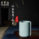 【全網(wǎng)低價(jià)】榮寶齋 筆筒 文房四寶 中式風(fēng)裝飾品擺件陶瓷器筆筒毛筆筆筒收納書(shū)房筆桶 汝窯筆筒(粉青)