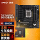 【主板cpu套裝】華碩 B650M重炮手主板+AMD 銳龍5 8600G CPU 主板+CPU套裝