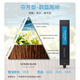 飛利浦（PHILIPS）車(chē)載智能香薰OP7000原裝香薰罐? 蔚藍海岸香味 汽車(chē)香水香氛