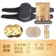 艾奇益足底艾灸盒腳部專(zhuān)用器具涌泉穴艾灸盒隨身灸家用腳底熏盒足灸儀罐 兩個(gè)足部套+銅盒+柱+隔熱墊+圖