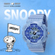 史努比（SNOOPY）手表女學(xué)生防水運動雙顯夜光電子表青少年初中生女孩兒童開學(xué)禮物 藏藍色【雙顯+鬧鐘+LED】