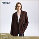 Fabrique栗子棕小寬肩戧駁領(lǐng)西裝外套女秋季新品 棕色 XS