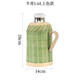 竹編熱水瓶家用手工復古保溫壺茶室暖壺大容量傳統玻璃內膽開(kāi)水瓶 半青上色款 1.6L