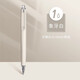 晨光 優(yōu)品按動(dòng)中性筆三倍密度金屬重手感高顏值ins日系黑色子彈頭簽字筆0.5小清新可愛按動(dòng)筆 象牙白 1支筆