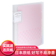 國譽(yù)活頁(yè)本  活頁(yè)本替芯 淡彩曲奇 記事本/活頁(yè)紙內頁(yè) 手賬本筆記本子韓版小清新 30孔 A4粉色 40頁(yè)