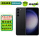 三星 Galaxy S23 S23+ 二手5G手機 超視覺夜拍 全視護眼全面屏 二手三星手機 【S23】悠遠黑 8GB+256GB【嚴選 電池健康95-100%】 99成新 標配