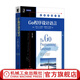 Go程序設(shè)計(jì)語(yǔ)言 英文版 艾倫 A A 多諾萬(wàn) 經(jīng)典原版書(shū)庫(kù) 開(kāi)放源代碼 9787111