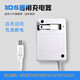 線之佳適用任天堂NINTENDO充電線 NEW 3DS 3DSXL 充電器USB電源線任天堂3dsll系列游戲機數(shù)據(jù)線NDSL配件 任天堂3DS-直流充電器