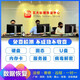 電腦移動硬盤數(shù)據(jù)恢復(fù)固態(tài)U盤SD內(nèi)存卡照片文件恢復(fù)HDD硬件開盤數(shù)據(jù)修復(fù)服務(wù)器數(shù)據(jù)庫勒索病毒解密遠(yuǎn)程