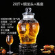 神瓶八玻無(wú)鉛加家用酒壇子玻璃泡酒瓶子龍頭泡酒容器酒罐釀酒藥酒瓶酒缸 20斤將軍+銅龍頭+高底座 10L