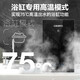 昌爾特CERTE 德國GL10即熱式電熱水器家用速熱免儲(chǔ)水洗澡小型淋浴洗澡快速過水熱電熱水器 10000W 黑色丨5-10KW變頻可調(diào)