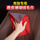 神玄洛 適用于奔馳擦車(chē)布毛巾E級E300L GLC C260L GLB GLE S車(chē)內飾裝飾洗車(chē)抹布 奔馳鹿皮珊瑚絨毛巾【紅色 1條】