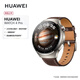 華為HUAWEI WATCH 4Pro華為運(yùn)動(dòng)智能手表高端商務(wù)款eSIM獨(dú)立通話一鍵微體檢支持龍年表盤木星棕 