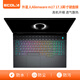 宜客萊 筆記本鍵盤(pán)膜TPU外星人Alienware m17 17.3英寸透明保護膜防塵防水隱形膜ED017