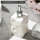 BSD輕奢陶瓷洗手液瓶子浴室高顏值沐浴露分裝瓶空瓶網(wǎng)紅洗潔精按壓瓶 陶瓷奶酪分裝瓶/600ml（奶白色）