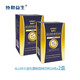 協(xié)和益生ALLER-5復(fù)合益生菌粉益生菌+益生元成人款 24g/盒 益生菌成人款*2盒