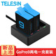 TELESIN適配GoPro12電池Hero11 10 9配件電池充電器同時(shí)三充 快速充電 gopro9/10/11/12兩電套裝