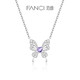 Fanci范琦x王者榮耀幻蝶項鏈鎖骨鏈生日輕奢高級感禮物送女友 紫色
