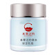 同仁堂保濕霜乳霜補(bǔ)水護(hù)膚 本草之約保濕乳霜50g 50g