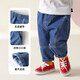 嘟嘟家男童牛仔褲春裝潮兒童洋氣褲子春季寶寶休閑褲女童時(shí)尚百搭長(cháng)vip 深牛仔藍 100