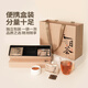 六妙白茶2014年十年壽眉老白茶一級(jí)壽眉10年份福鼎白茶送禮茶葉禮盒 2盒 【送禮袋】/ 120g*2盒