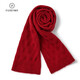 帕什 羊絨圍巾女100%山羊絨鏤空花型圍脖針織小圍巾秋冬新款 PS-M01 波爾多紅