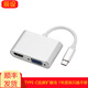 辰設 TYPE-C擴展塢USB-C筆記本同屏器高清HDMI大屏幕轉換頭VGA通用投影儀連接線(xiàn)顯示器電視機 TYPE-C轉4K高清HDMI+VGA大屏幕 微軟surface Pro11/9/8/7平板電