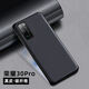 玩出色 華為榮耀30pro+手機殼榮耀30保護(hù)套30青春版30s手機套凱夫拉5G全包防摔碳纖維潮皮套 30pro【真皮碳纖維】