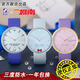 幸運石名偵探柯南官方正版聯(lián)名手表動(dòng)漫周邊琴酒基德灰原哀安室透秀一表 怪盜基德輕尚石英表 名偵探柯南