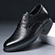 波佐斯（POEZONIS）皮鞋男士透氣英倫潮流內增高商務(wù)正裝皮鞋春季新款尖頭增高婚鞋 黑色 40
