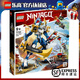 樂(lè )高（LEGO）NINJAGO幻影忍者系列 兒童拼裝積木玩具 女生 男孩生日禮物 71785 杰的泰坦機甲