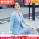 【特價(jià)撿漏】高端輕奢旗艦官方店配紗裙的小西裝外套女兩件套春秋套裝內(nèi)搭西服短款小個(gè)子連衣裙夏 單件-藍(lán)色小西裝 M （80-100斤）