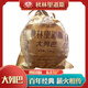 大列巴立多夫斯大面包酸口奶味哈爾濱特產(chǎn)俄式大列巴 秋林里道斯酸口大列巴1.4kg*1個