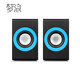 夢浪 USB-01多媒體USB電腦音箱無需供電無源音響臺式筆記本通用 USB-01藍(lán)色