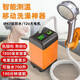 明佳匠宿舍洗澡神器自吸式充電戶外移動洗澡機便捷淋浴器無線農(nóng)村洗澡器  7800mAh三擋調(diào)節(jié)水壓+智能測溫